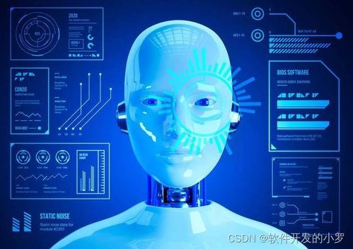 從理論到實(shí)踐 ChatGPT與大模型應(yīng)用開發(fā)及基礎(chǔ)軟件開發(fā)全解析